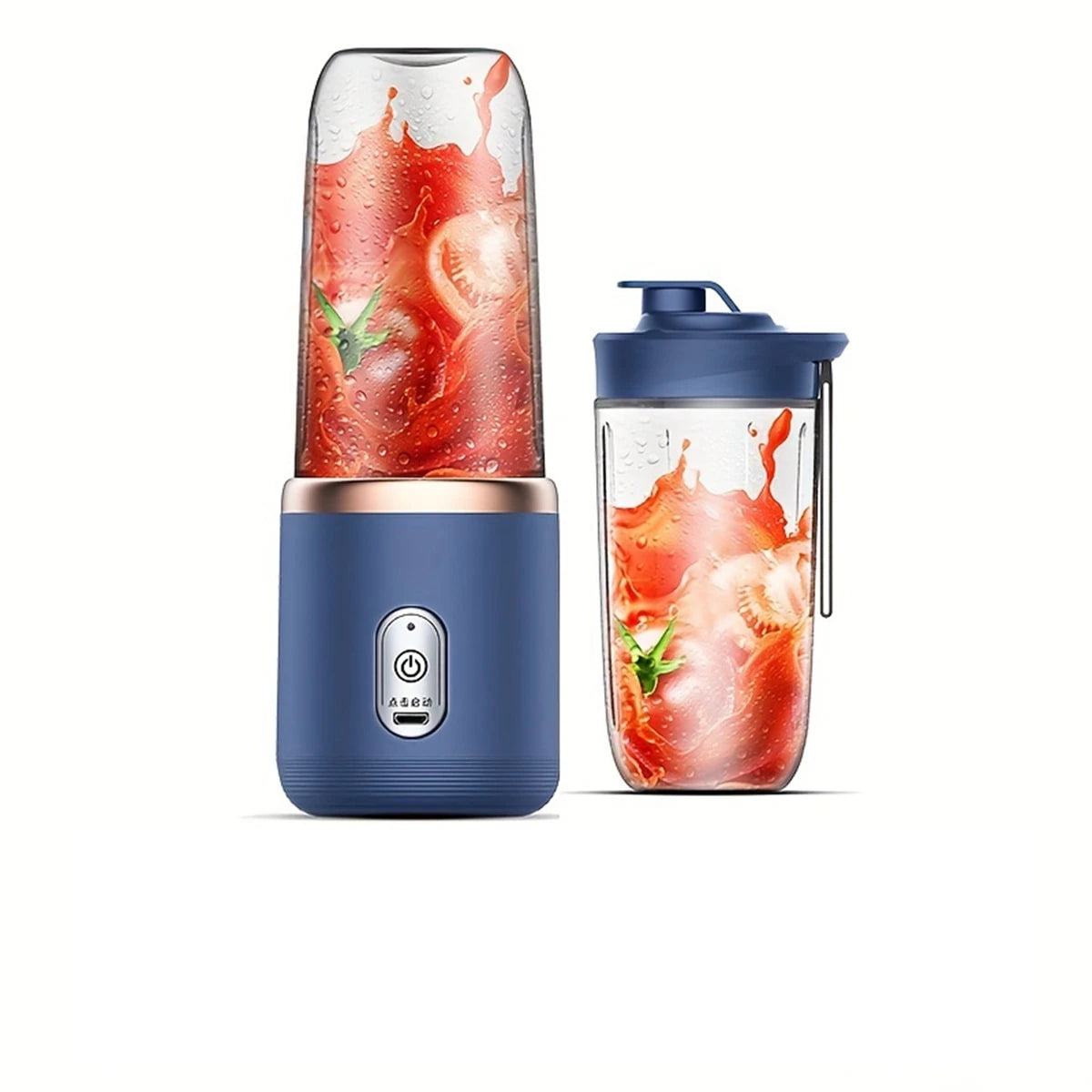 Ultimate Portable Electric Blender with 6 Blades - Perfect for Juices, Smoothies, and Ice Crushing!